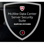 McAfeeMcAfee Public Cloud Server Security Suite 